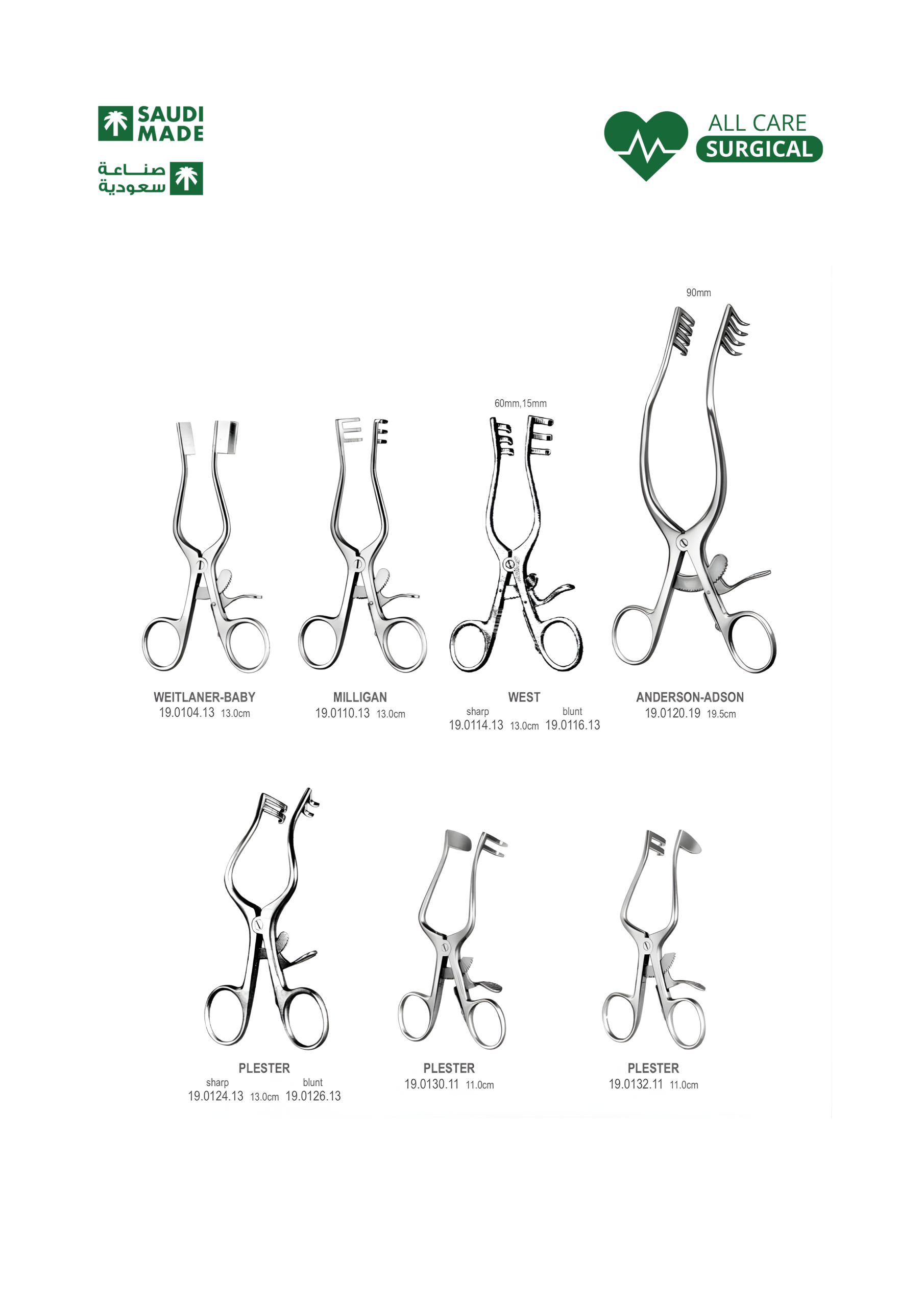 10 - Self Retaining Retractors 2