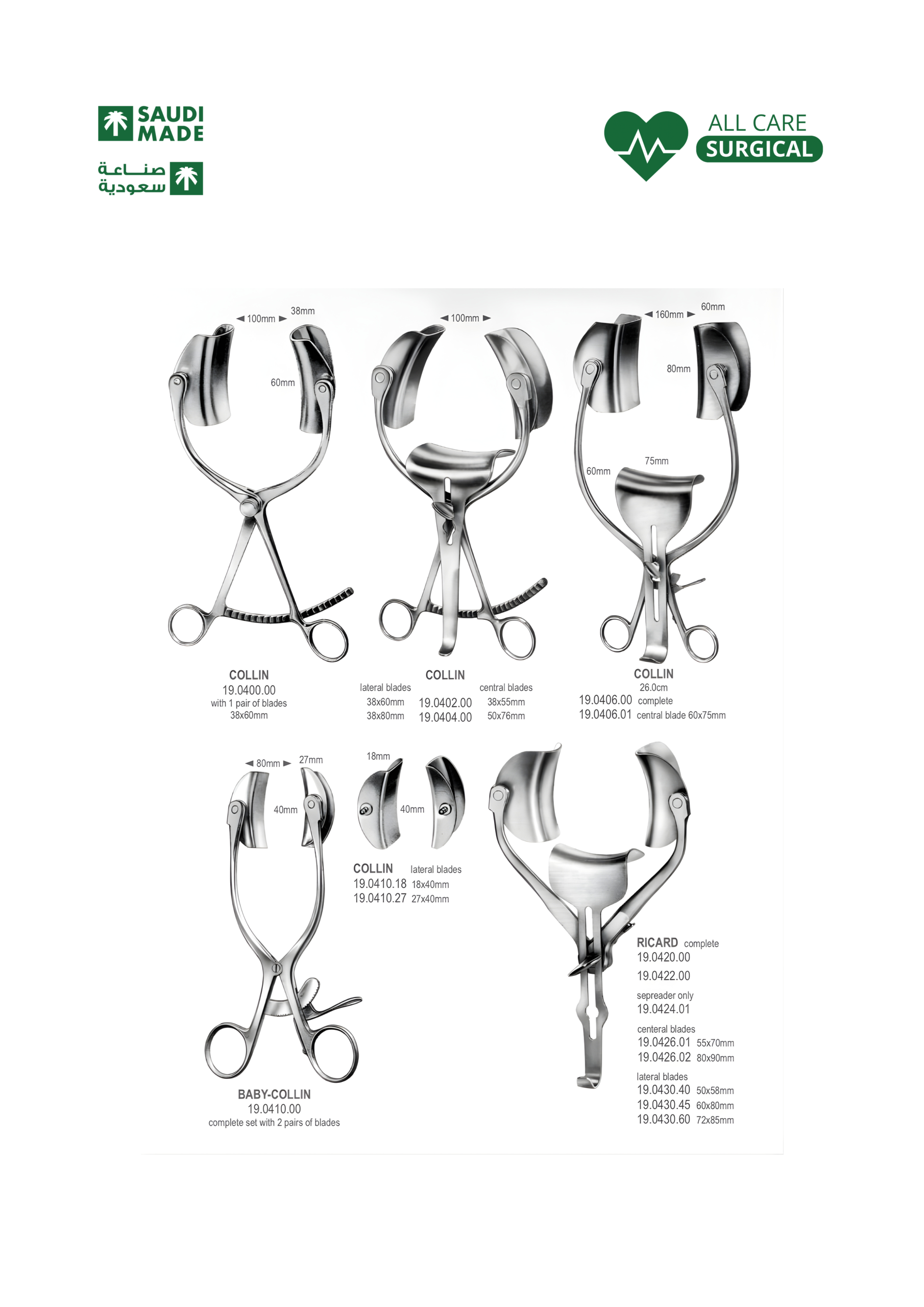 10 - Self Retaining Retractors 3
