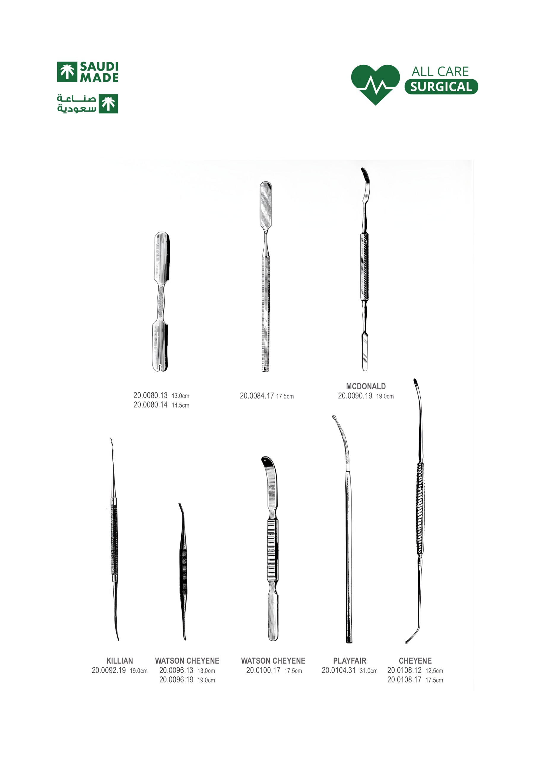 11 - Probes, Applicators And Spatulas 1