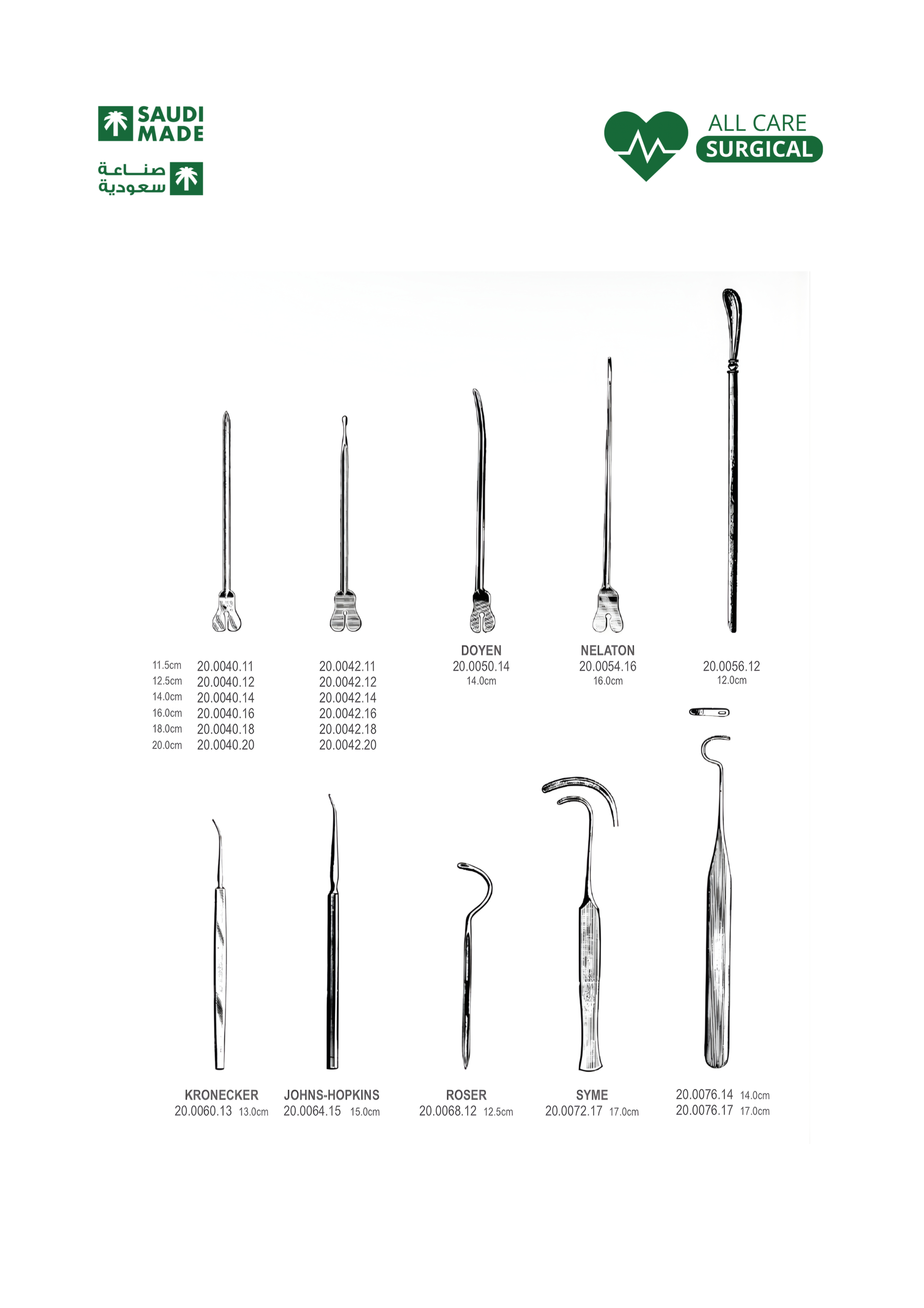 11 - Probes, Applicators And Spatulas