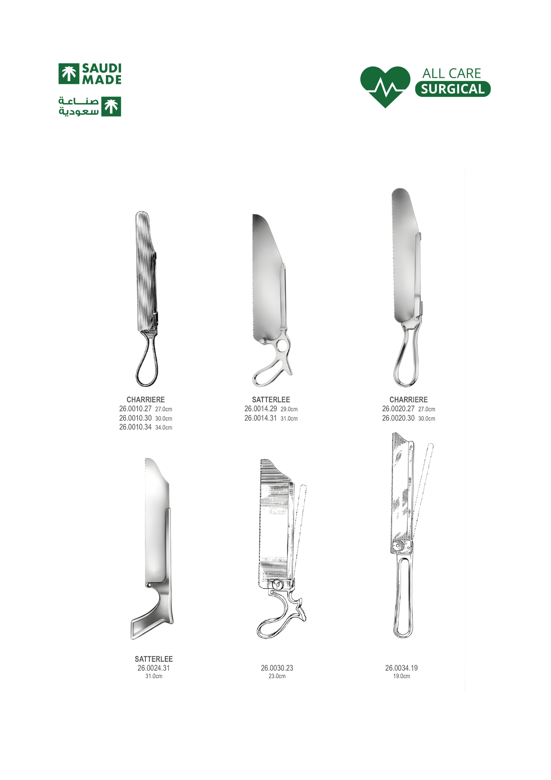 14 - Bone Surgery 10