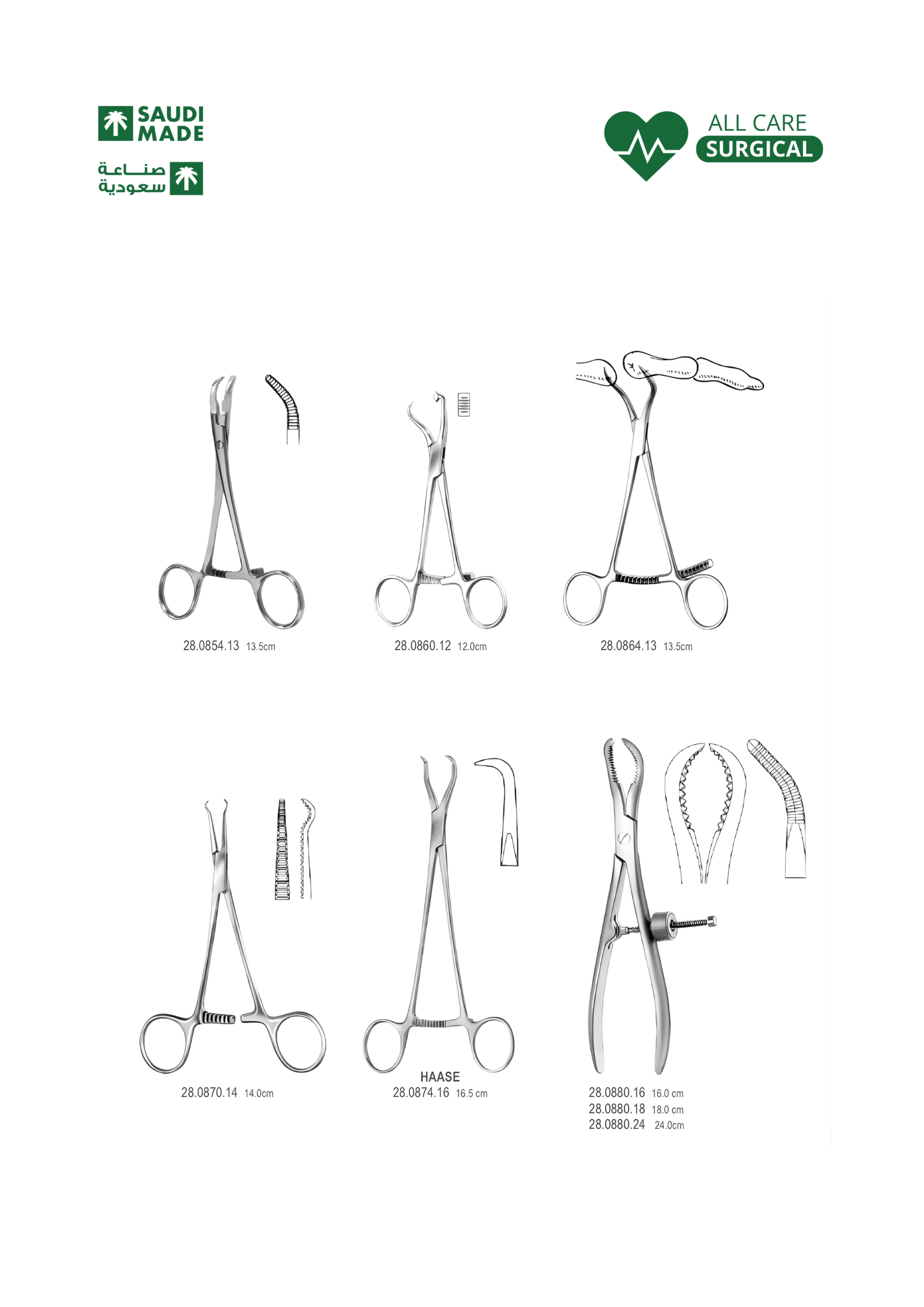 14 - Bone Surgery 11