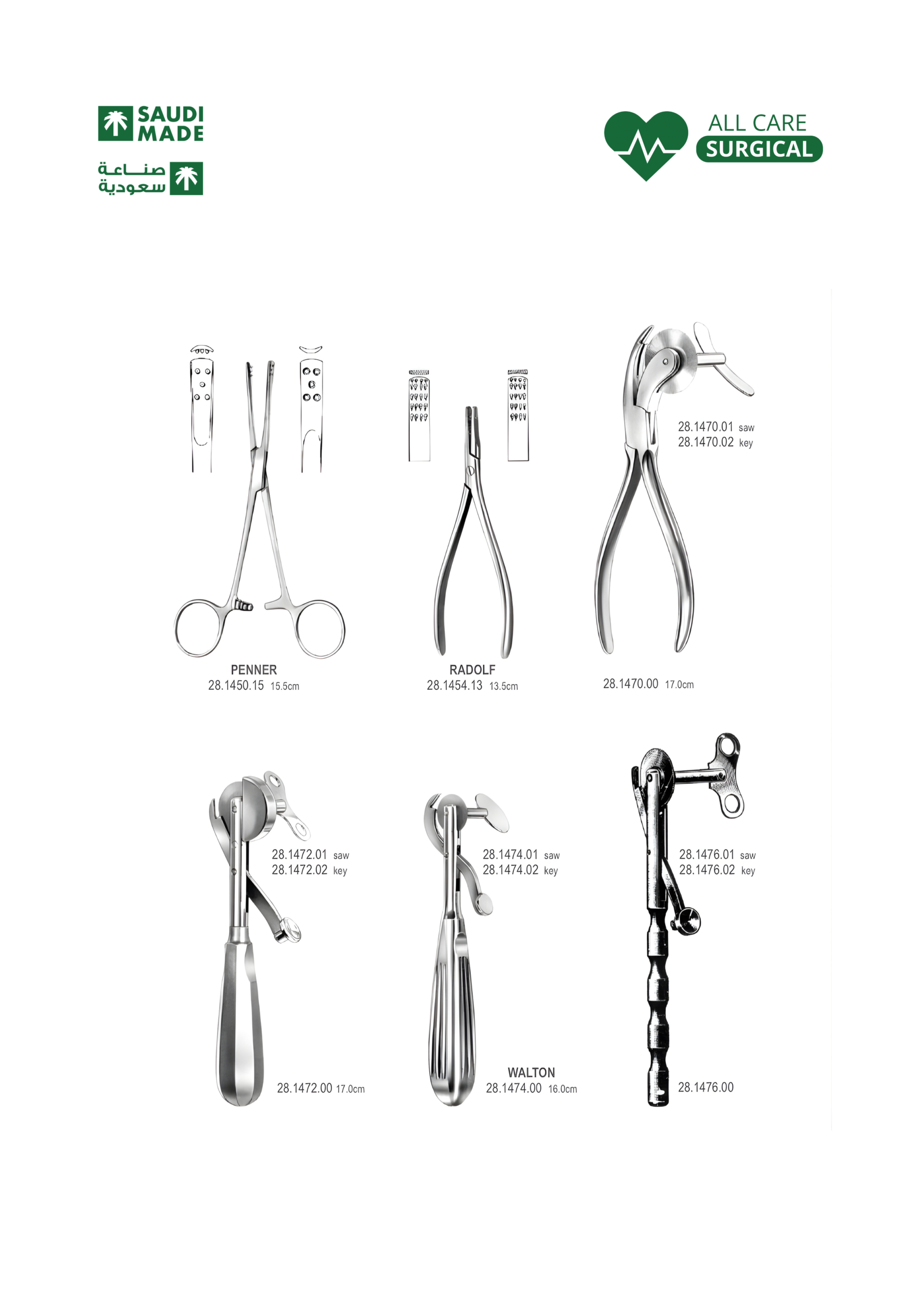 14 - Bone Surgery 13