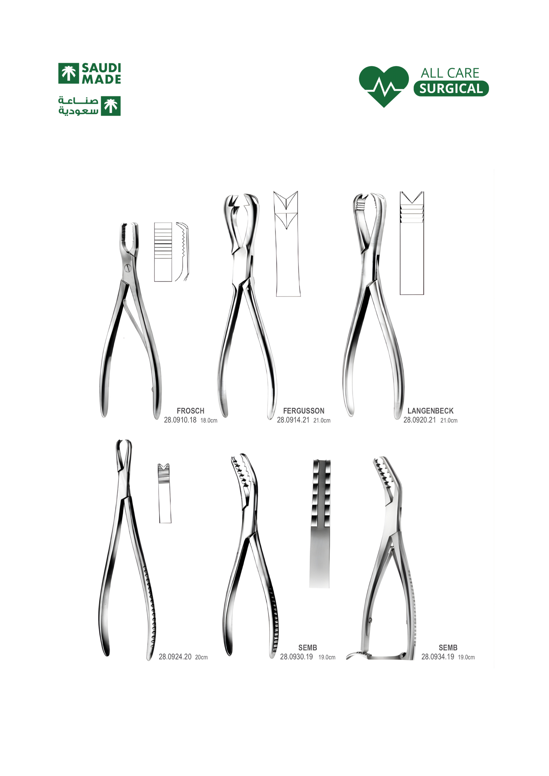 14 - Bone Surgery 14