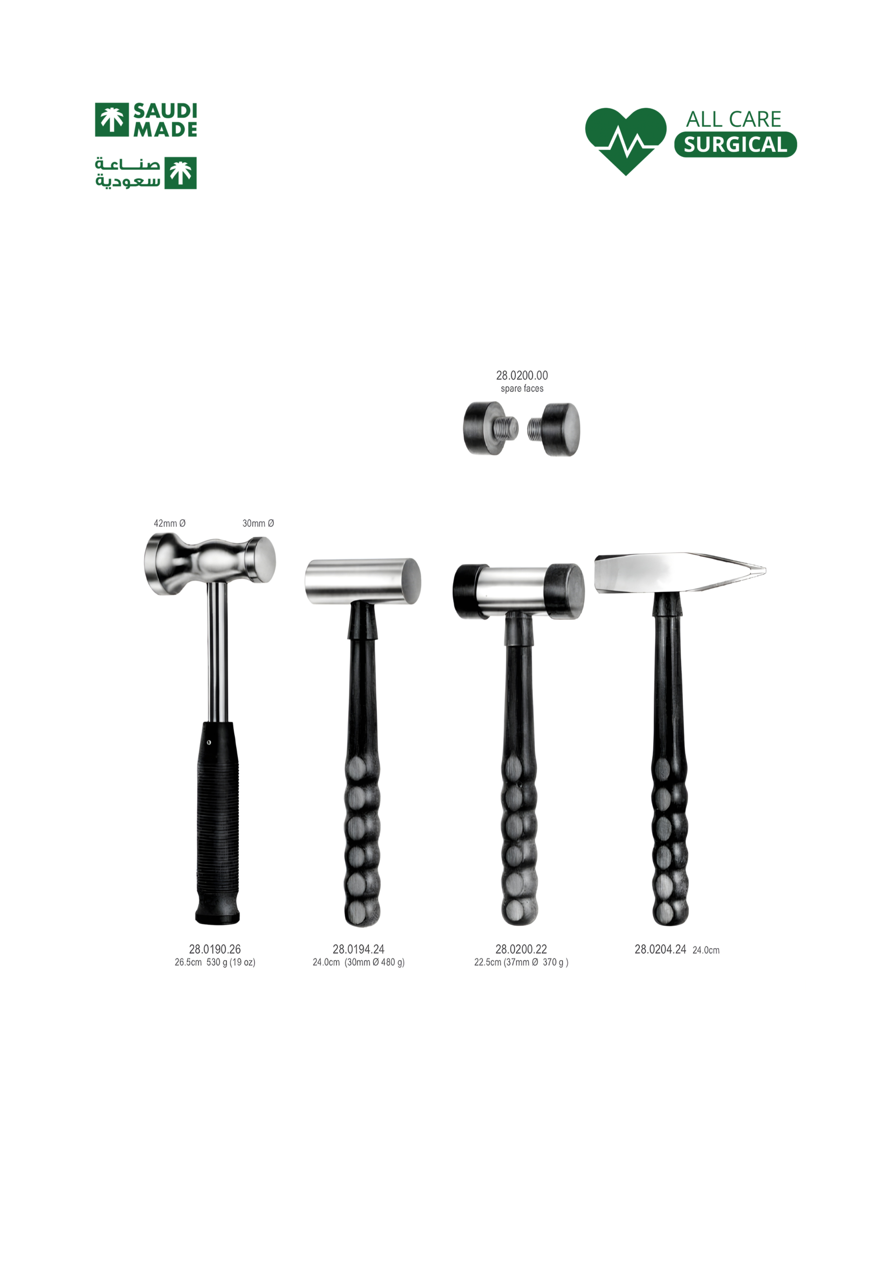 14 - Bone Surgery 16