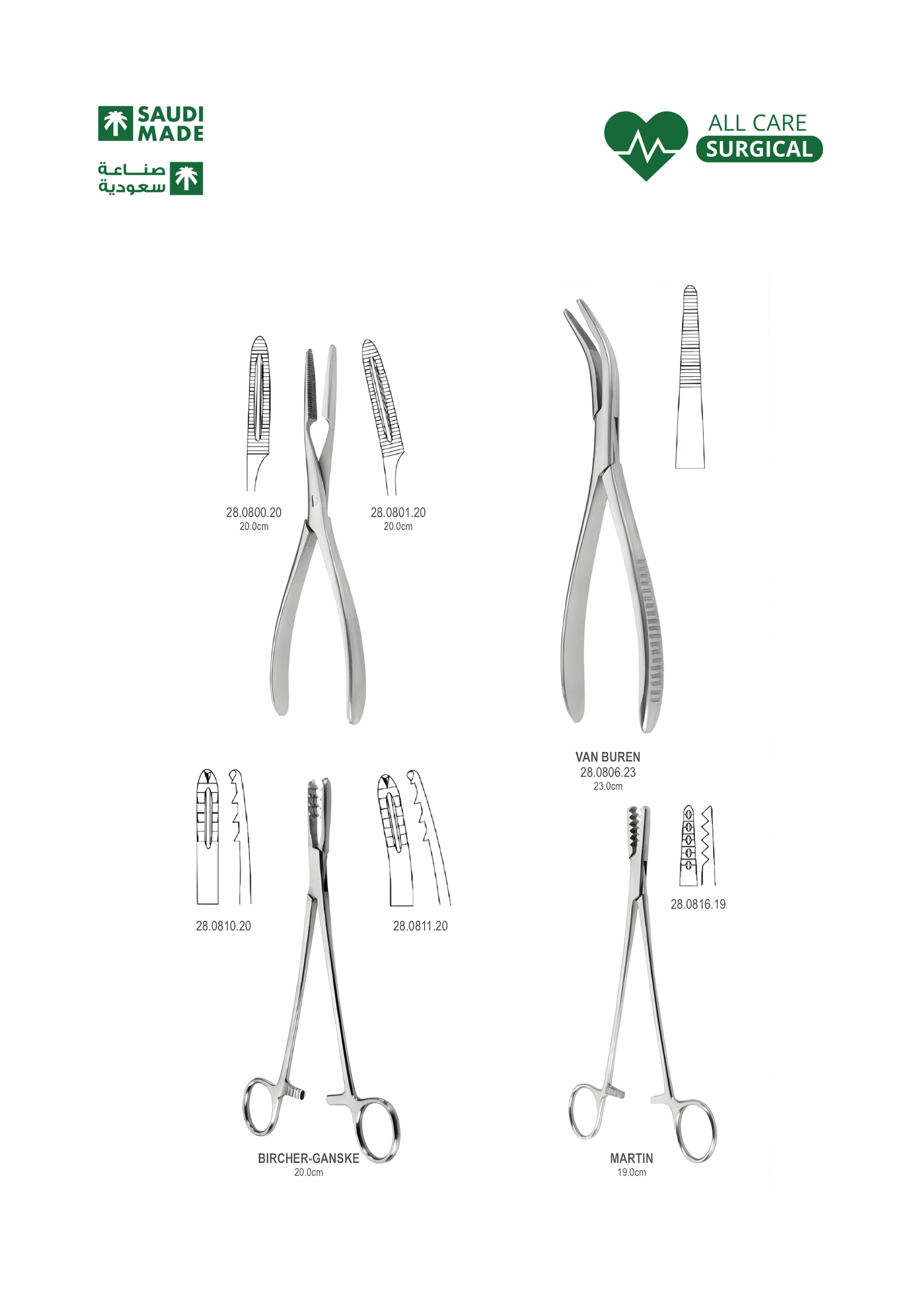 14 - Bone Surgery 17