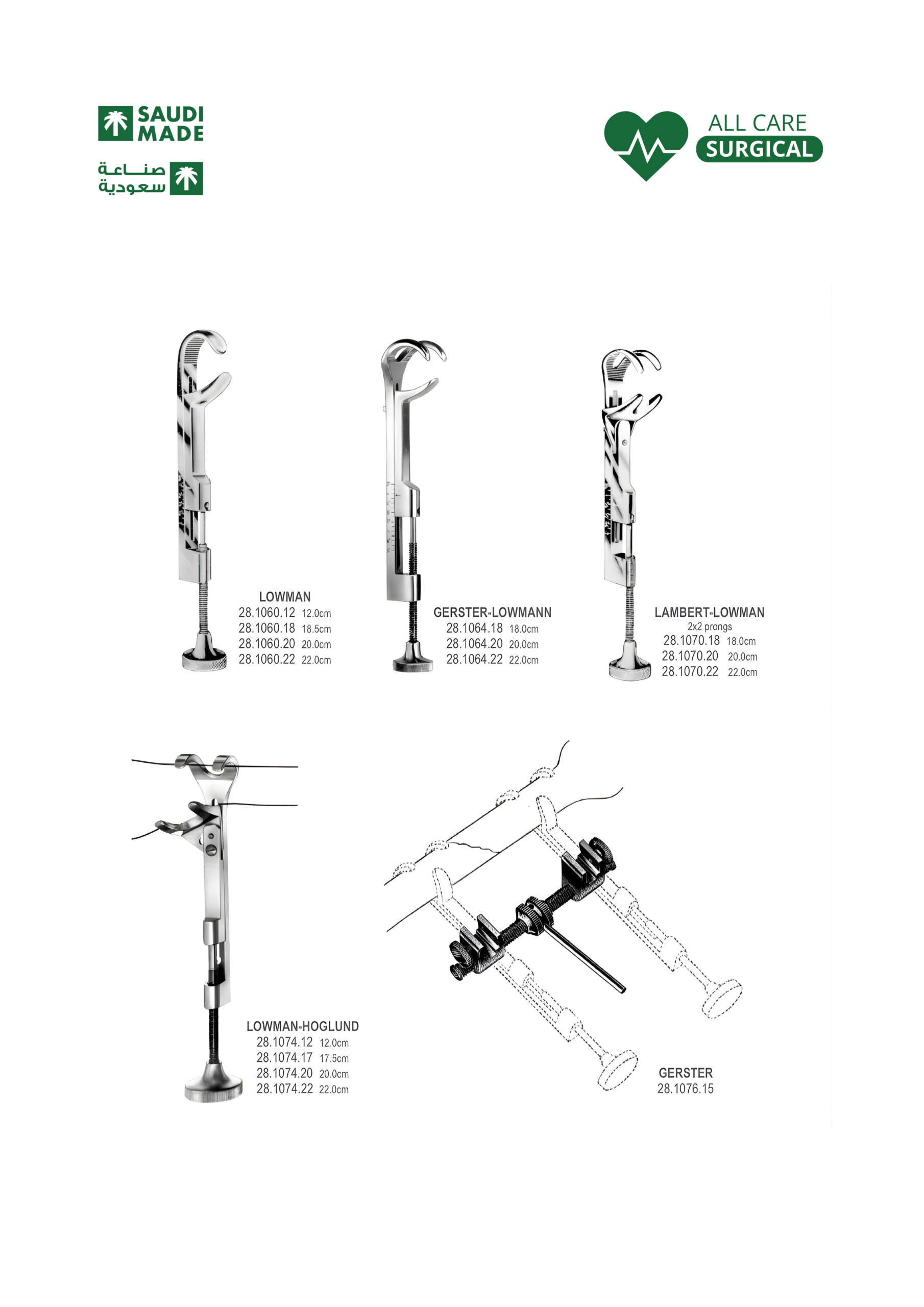 14 - Bone Surgery 18