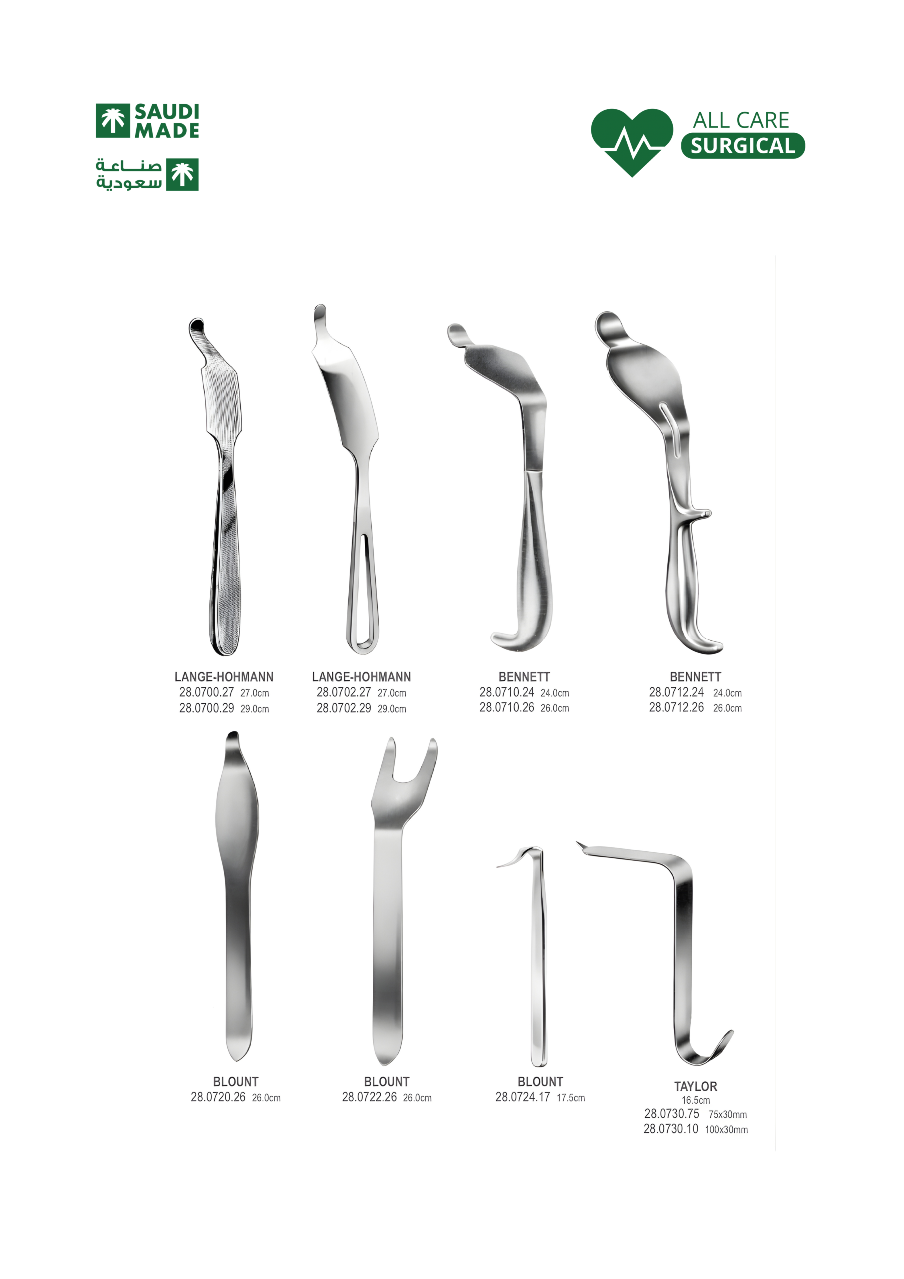 14 - Bone Surgery 20