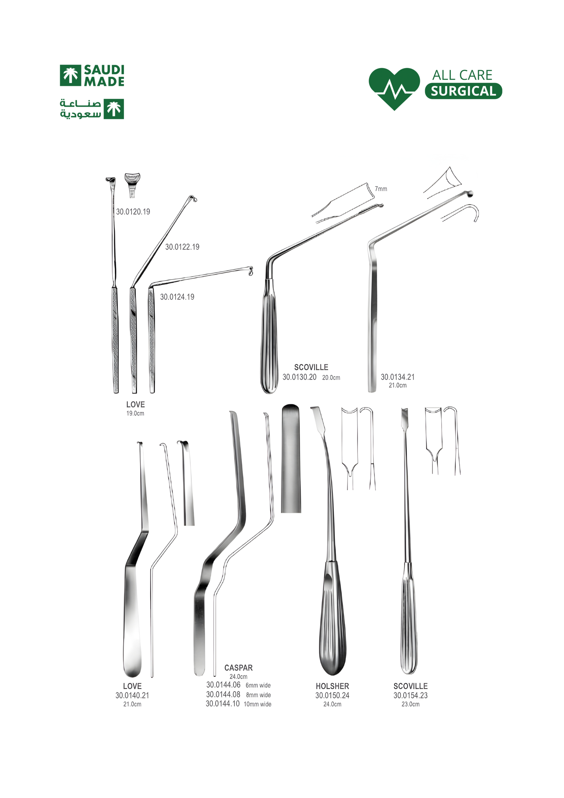 15 - Neuro Surgery 4