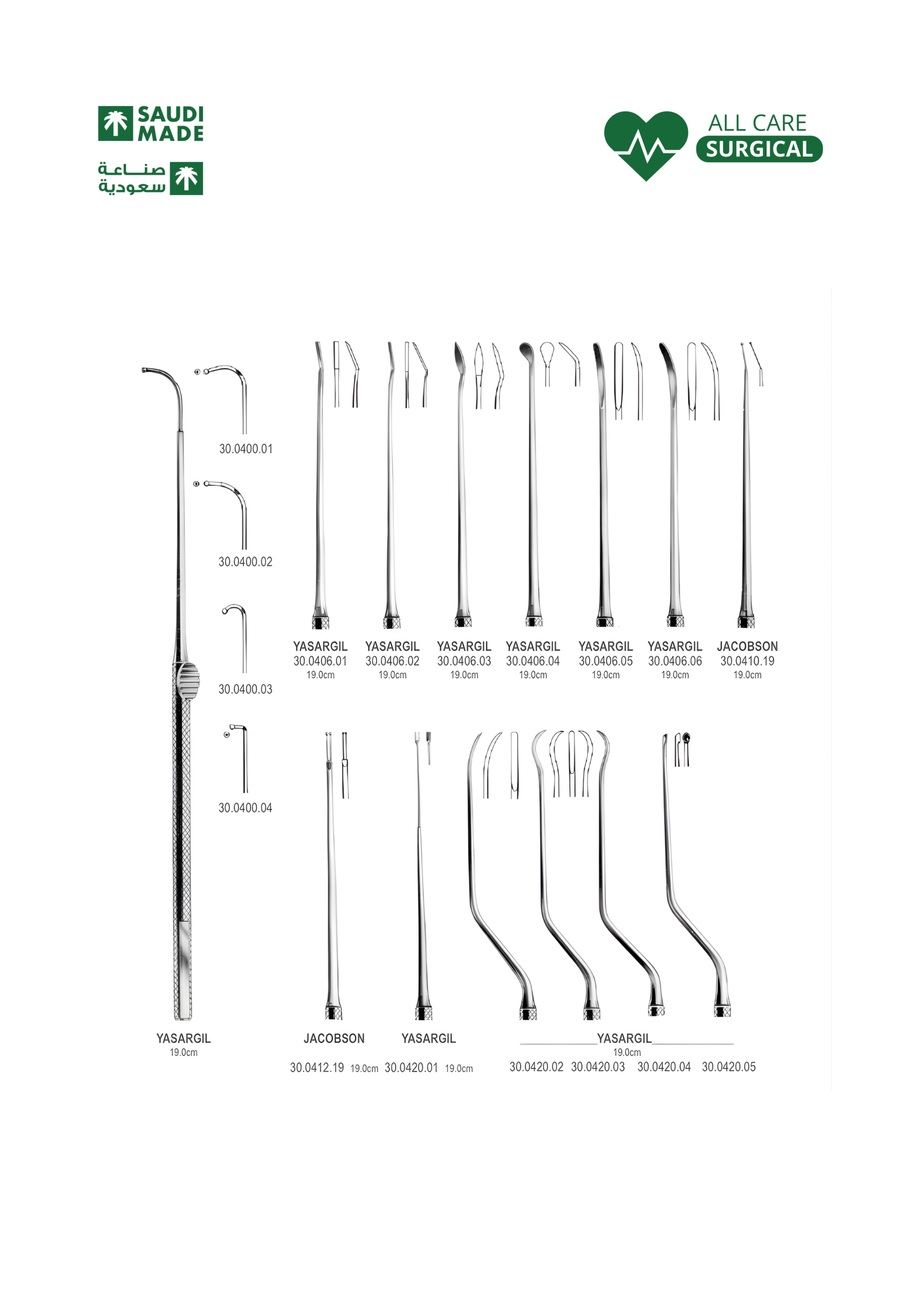 15 - Neuro Surgery 5