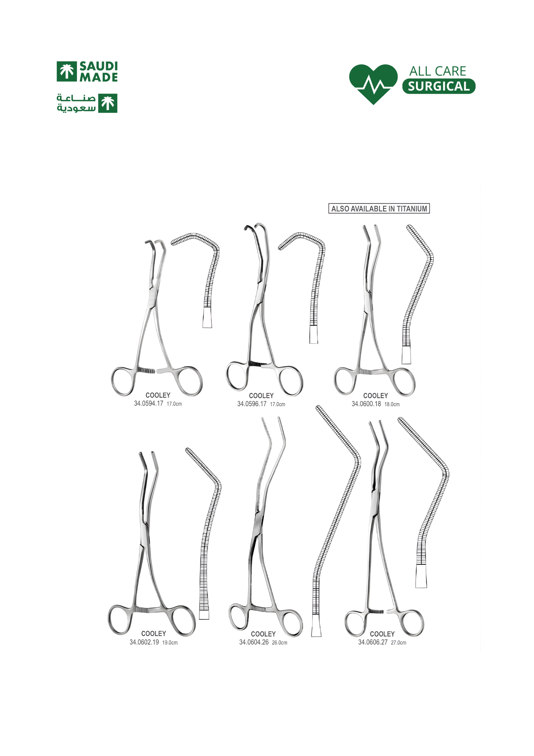 17 - Cardiovascular Surgery 1