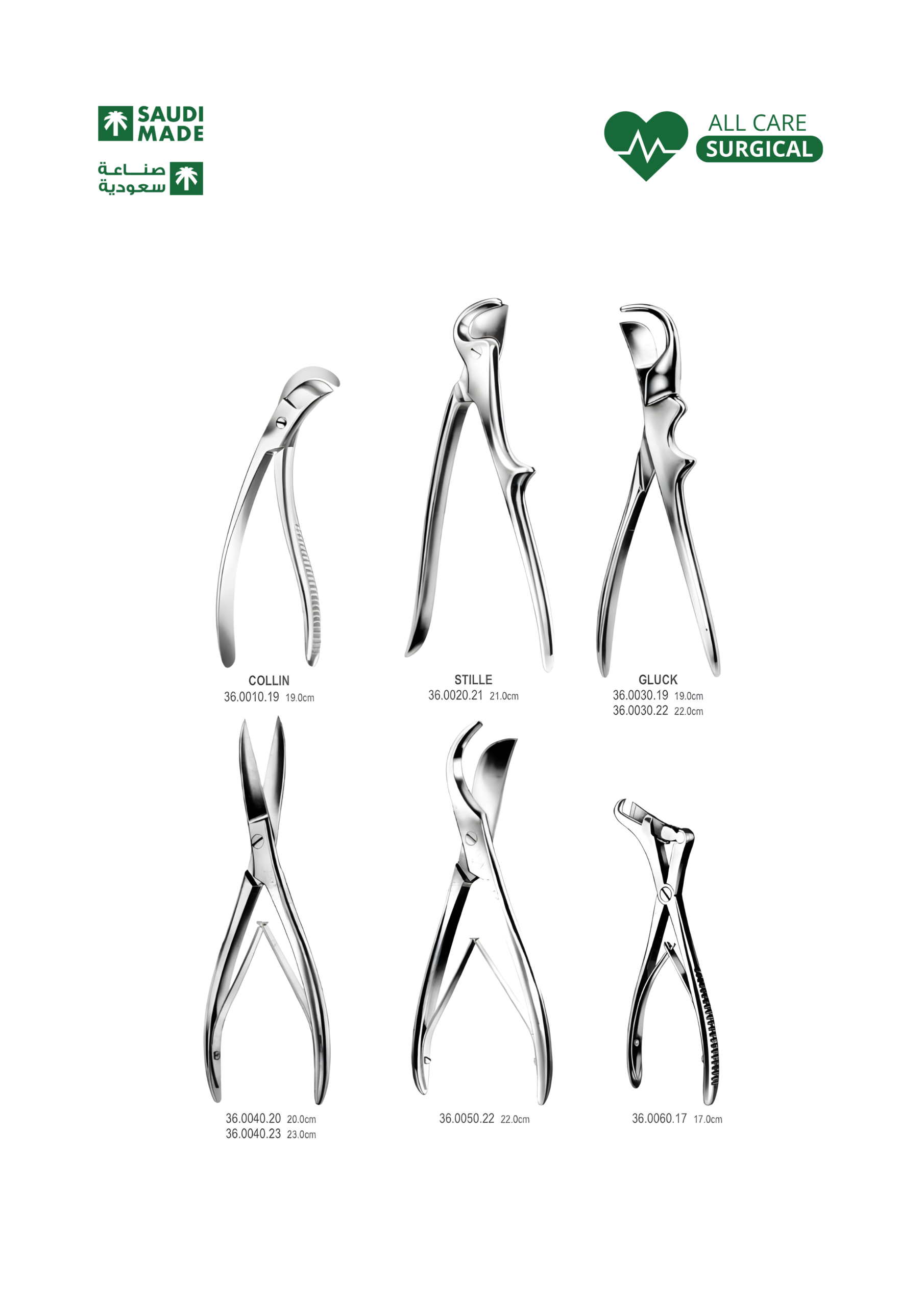 18 - Thoracic And Lung Surgery 4