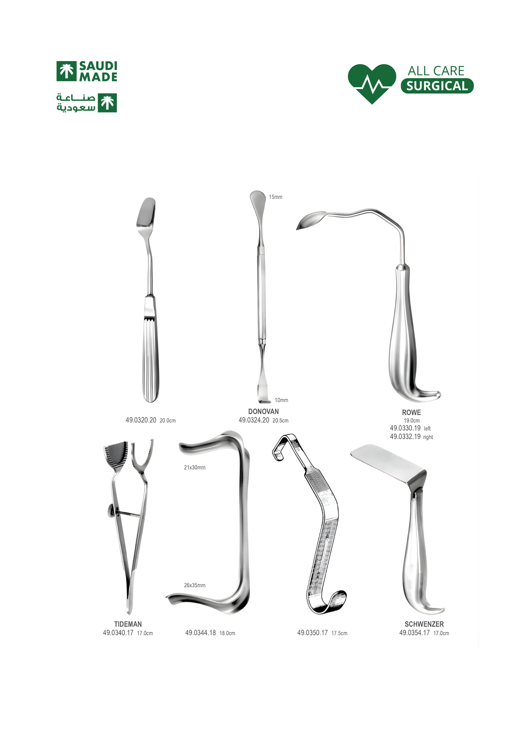 24 - Maxillo-Facial Surgery