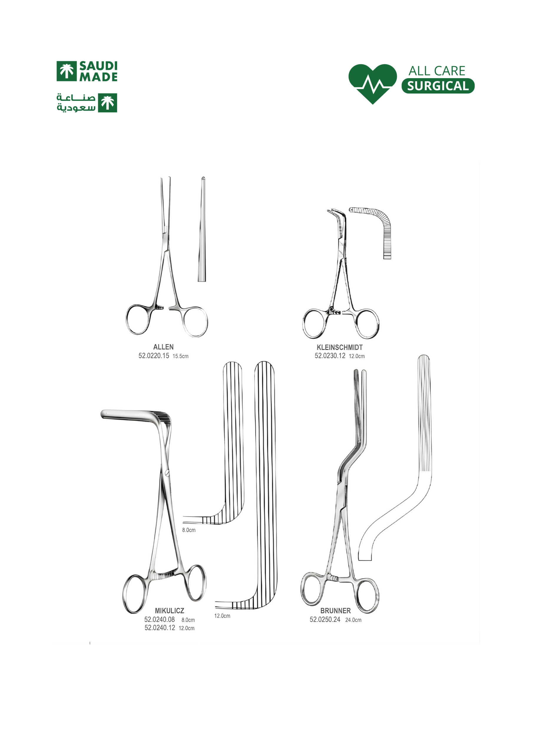 26 - Intestinal & Stomach 2