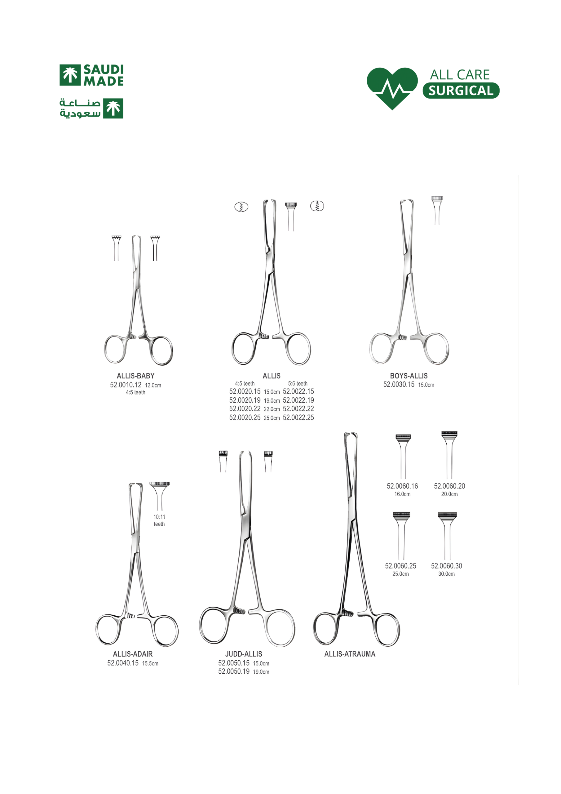 26 - Intestinal & Stomach 3