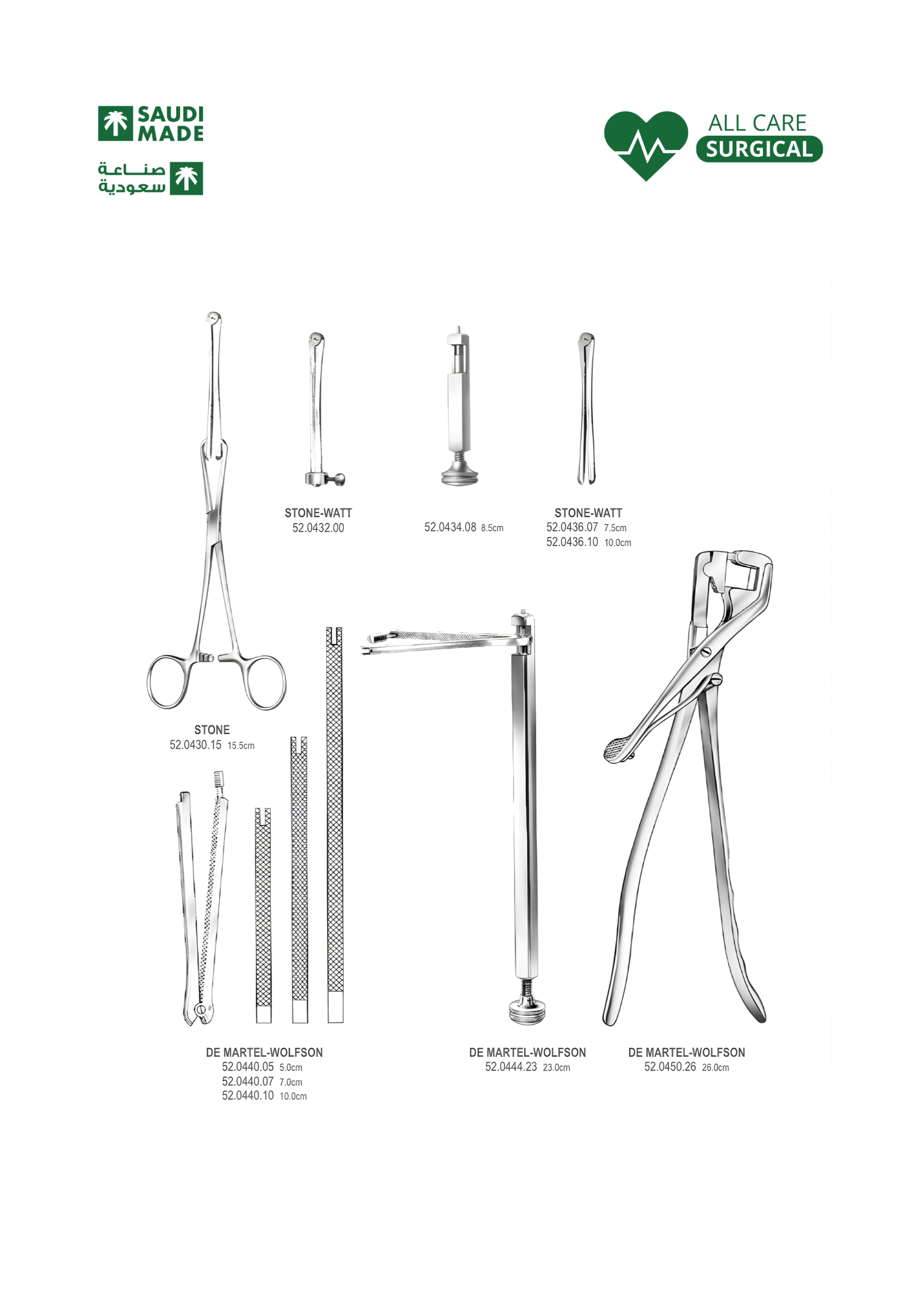 26 - Intestinal & Stomach