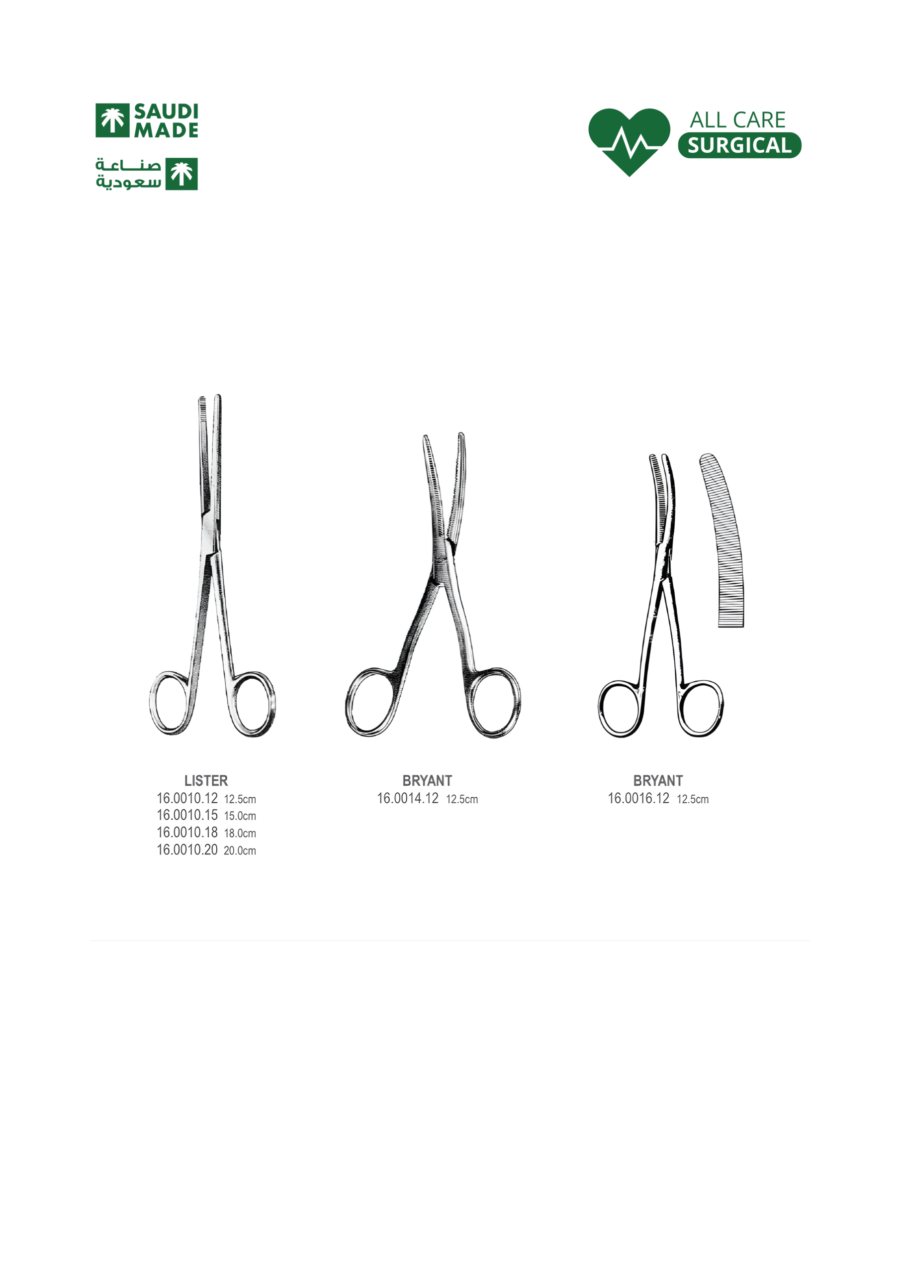8 - Cotton Swab Forceps 1
