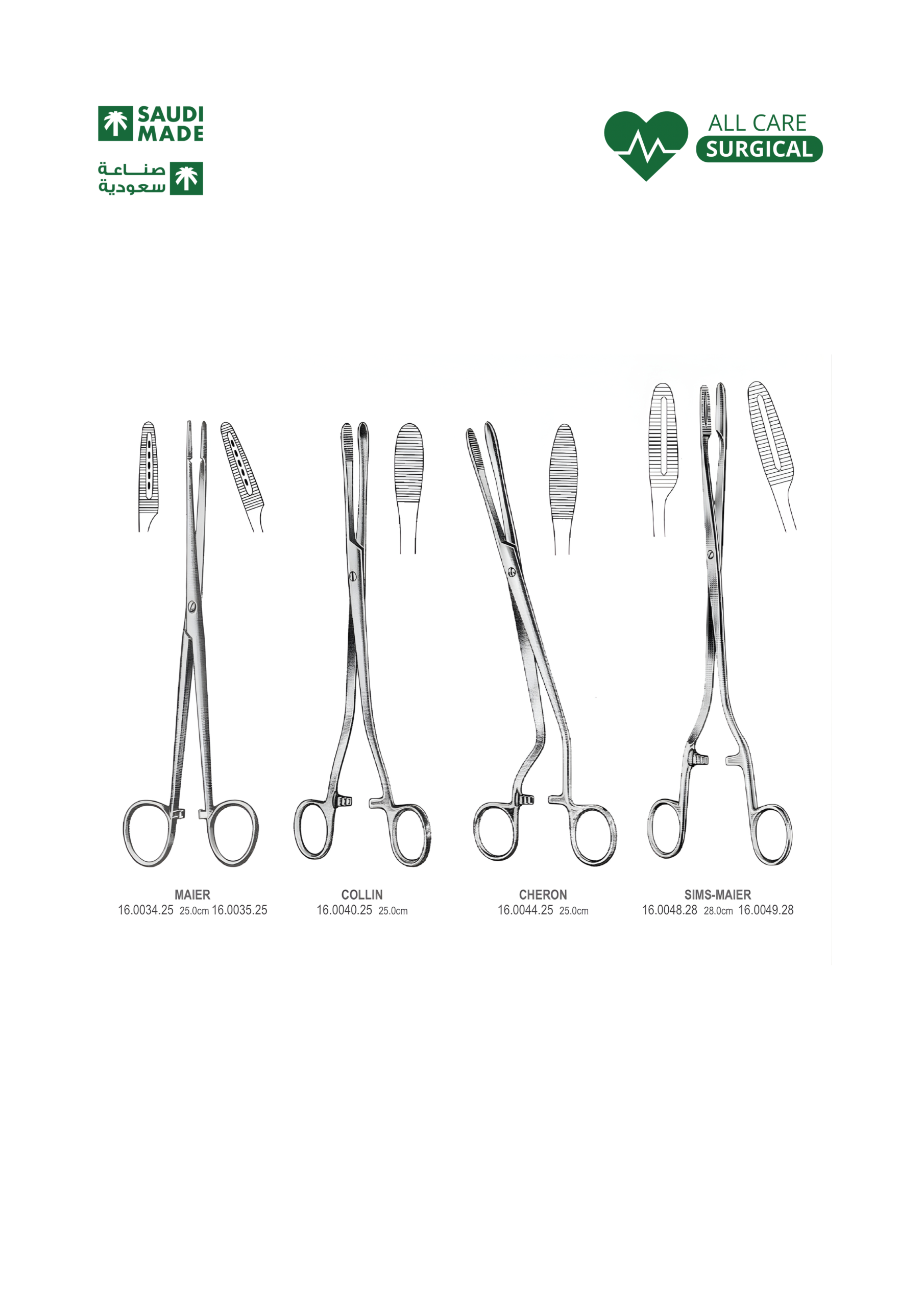 8 - Cotton Swab Forceps 2